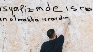 Devlet malı