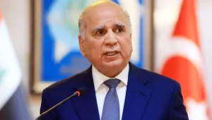 Katil Fuat Hüseyin