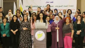 Diyalog Forumu’nun sonuç bildirgesi açıklandı