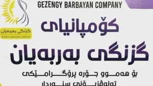 Susmayacağız, diz çökmeyeceğiz