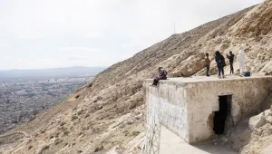 Kasiyun dağına methiye dizenler