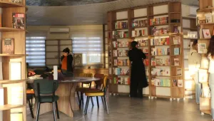 Bir hafıza merkezi gibi