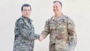 CENTCOM'dan QSD'ye ziyaret