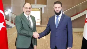 MİT Başkanı Şam'daydı
