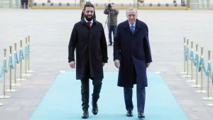 Kürdistan’a stratejik yaklaşım