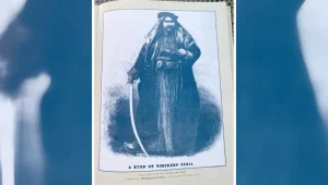 Türkiye ile Suriye arasındaki gizli belgeler