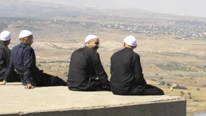 Kırıkkale’deki Dürzîler