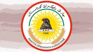 KDP korsan açıklama yapmış