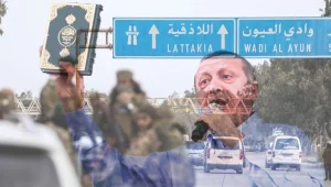 Alevi soykırımı kimin projesidir?
