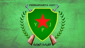YPJ: Özgür yaşamı inşa edeceğiz