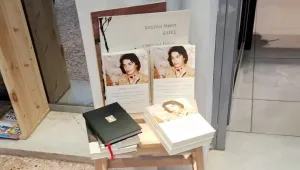 Gurbetelli’nin güncesi Yunanistan’da