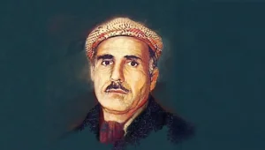Şakiro meydanı