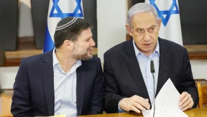 Netanyahu adım adım ilhak ediyor