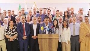 Garantör devlete çağrı