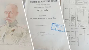 Tomilov’un Amed seyahati