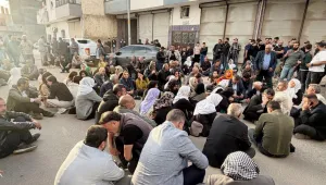 Polis ablukasında taziye