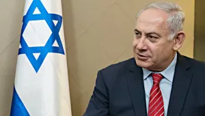 Netanyahu yoluzluktan hakim karşısında