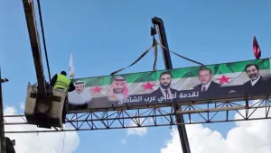 Bir fotoğraf karesine sığdırılan zihniyet