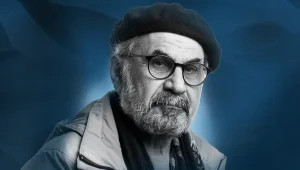 Duygu ve özlemin şairi: Ehmed Huseynî