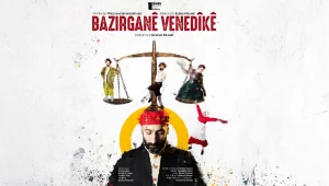 Shakespeare’i Amedleştirmedik