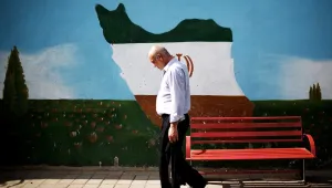 İran’ın jeopolitiği