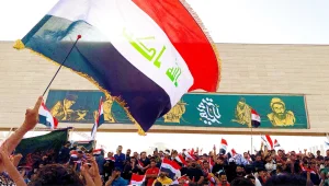 Irak çıkmazı aşamıyor
