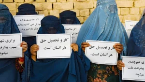 Afganistan’da bir nesil daha kaybediliyor