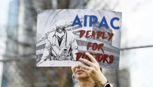 AIPAC: Yeni bir lobicilik “hidrası”