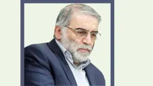 Tahran, İsrail’i işaret etti