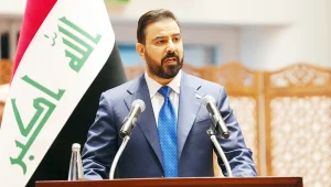 Şii gruplarla sınav başladı