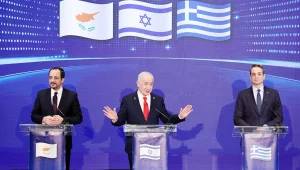 Doğu Akdeniz’de enerji merkezi kurulacak