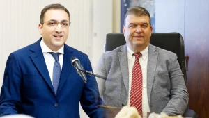 Seferihisar ve Balçova da eklendi