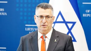 İsrail, Ermeni Soykırımı’nı tanıyacak