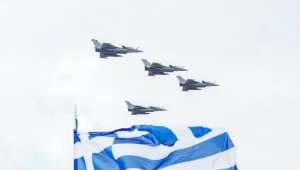 Yunanistan’ın ‘Aşil Kalkanı’