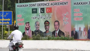 Şeriata NATO şemsiyesi