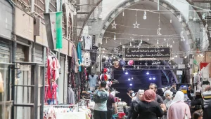 Suriye’de çoklu otorite dönemi