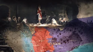 Yemen savaşı ve İngiliz fitnesi