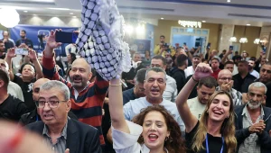 İsrailli Arapların siyasi gücü