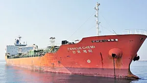  Güney Kore gemisi Hürmüz’de alıkonuldu