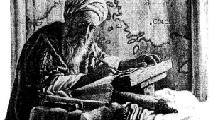 Hallac-ı Mansur’u daha iyi anlamak