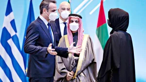 Akdeniz'de Türkiye'ye karşı güç birliği