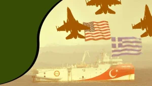 Yunanistan/ABD ilişkileri