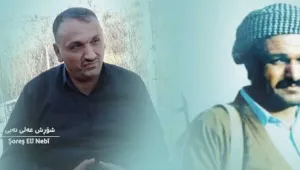 Eli Nebi’nin kurşunuyla Raperîn başladı