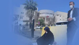 Adliyeye 100 metre yasağı