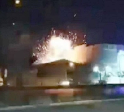 İran’a SIHA saldırısı 