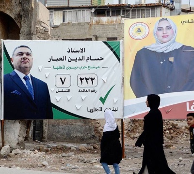 Irak’ta 10 yıldan sonra il seçimleri