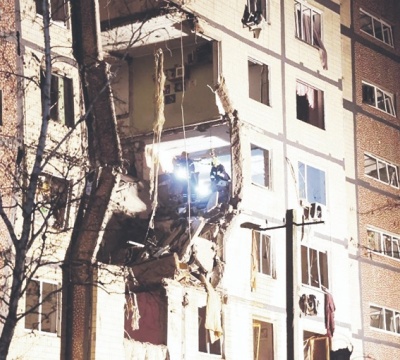 Êrişên Rûsyayê dewam dikin 