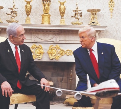 Netanyahû diçe Washingtonê
