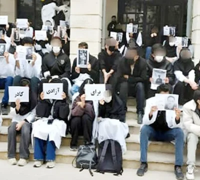 300 öğrenci katledildi