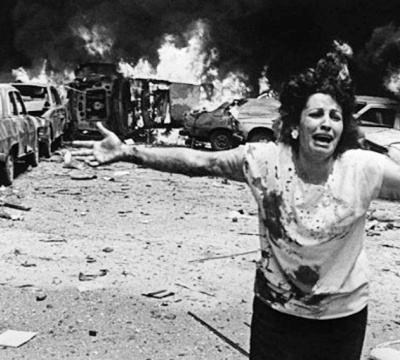 Şerê navxweyî yê Lubnanê